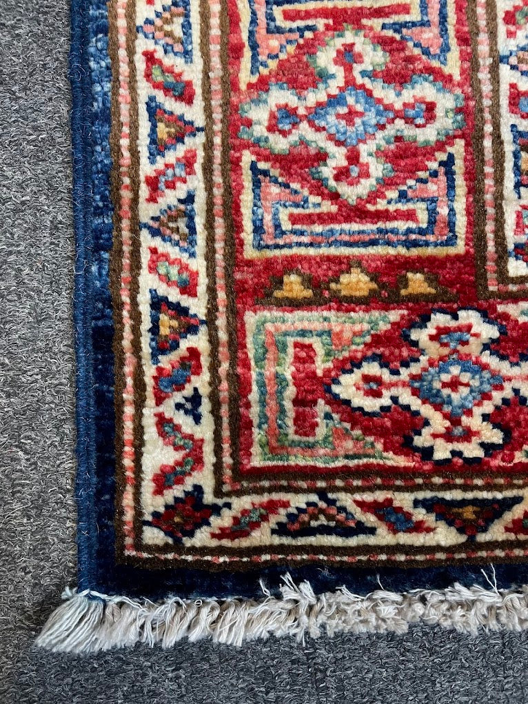 Afghan Hazara 2'1 x 6'0