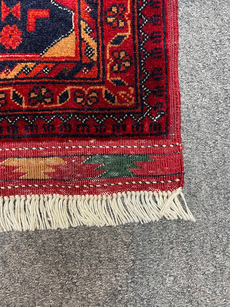 Afghan Bukhara Bilcik 4'11 x 6'8