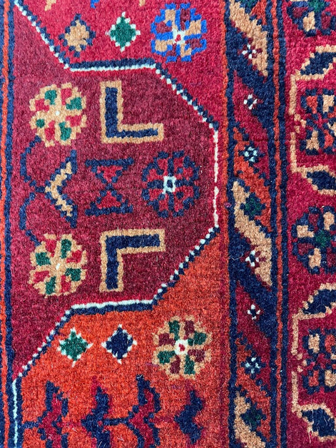 Afghan Bukhara Bilcik 4'11 x 6'8
