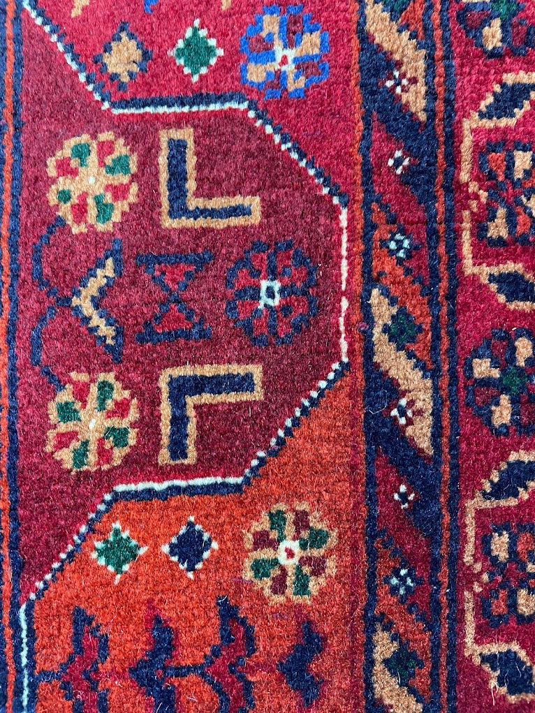Afghan Bukhara Bilcik 4'11 x 6'8