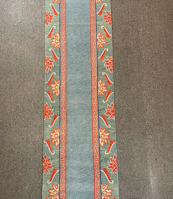 Tibetan Timpa Churi 2'1 x 8'1