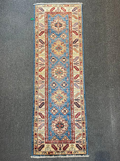 Afghan Hazara 2'0 x 5'10