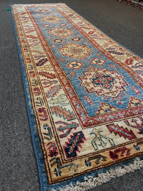 Afghan Hazara 2'0 x 5'10