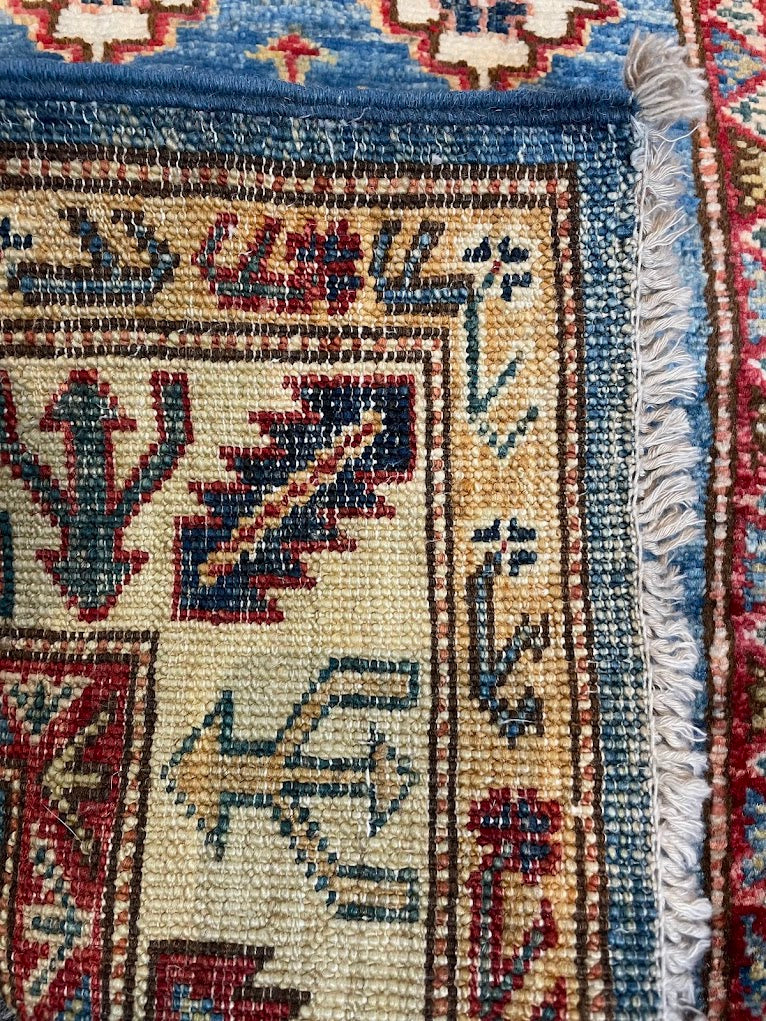 Afghan Hazara 2'0 x 5'10