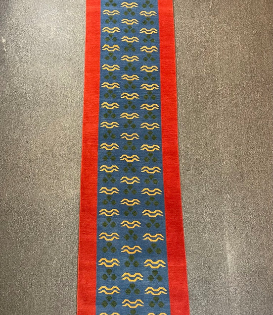 Tibetan Chintemani 2'1 x 8'0