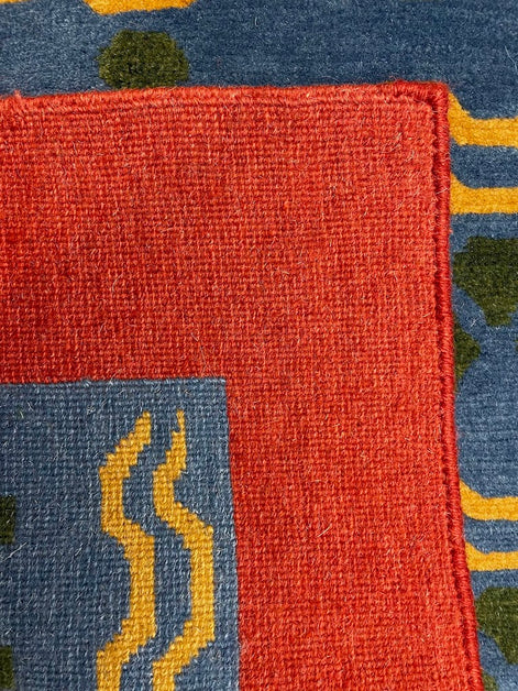 Tibetan Chintemani 2'1 x 8'0