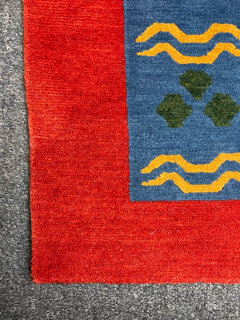 Tibetan Chintemani 2'1 x 8'0