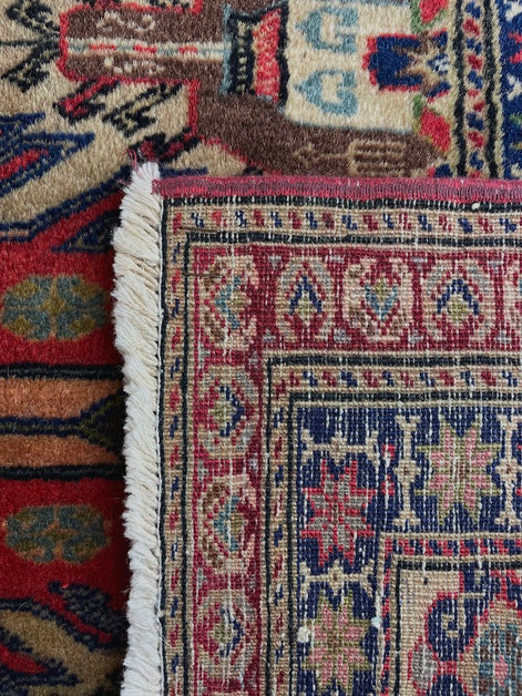 Turkish Kazak 4'11 x 7'0