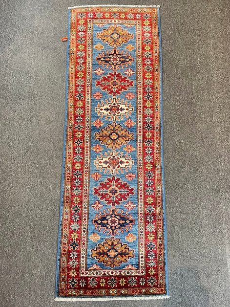 Afghan Hazara 2'0 x 6'0