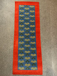 Tibetan Chintemani 2'1 x 6'0