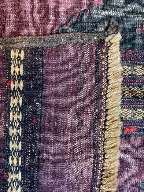 Afghan Cicim 2'4 x 9'2