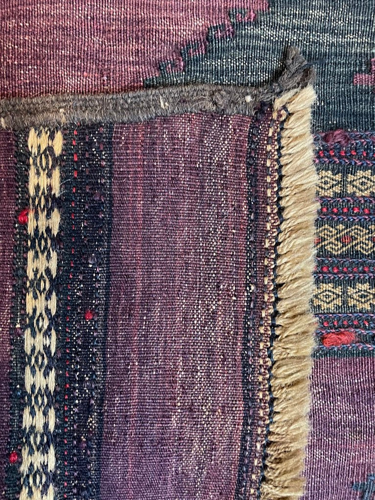 Afghan Cicim 2'4 x 9'2