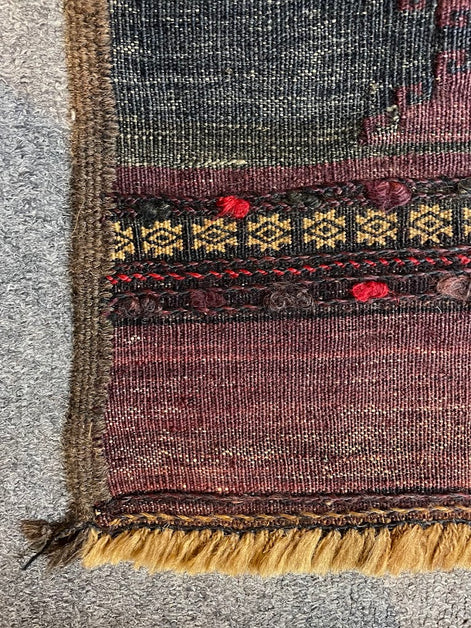 Afghan Cicim 2'4 x 9'2