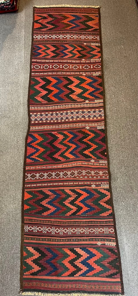 Afghan Cicim 2'8 x 10'6