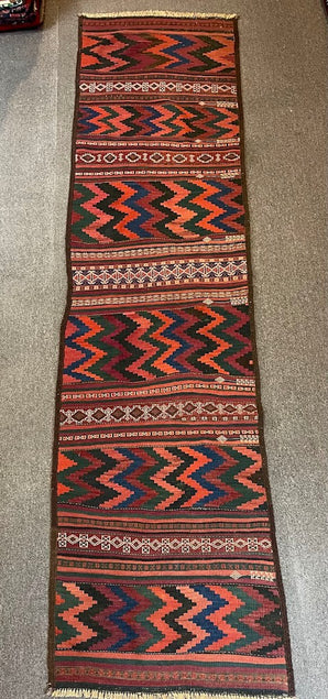 Afghan Cicim 2'8 x 10'6