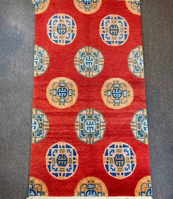 Tibetan Coin 3'1 x 5'6