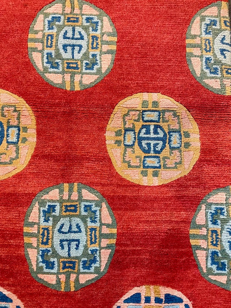 Tibetan Coin 3'1 x 5'6