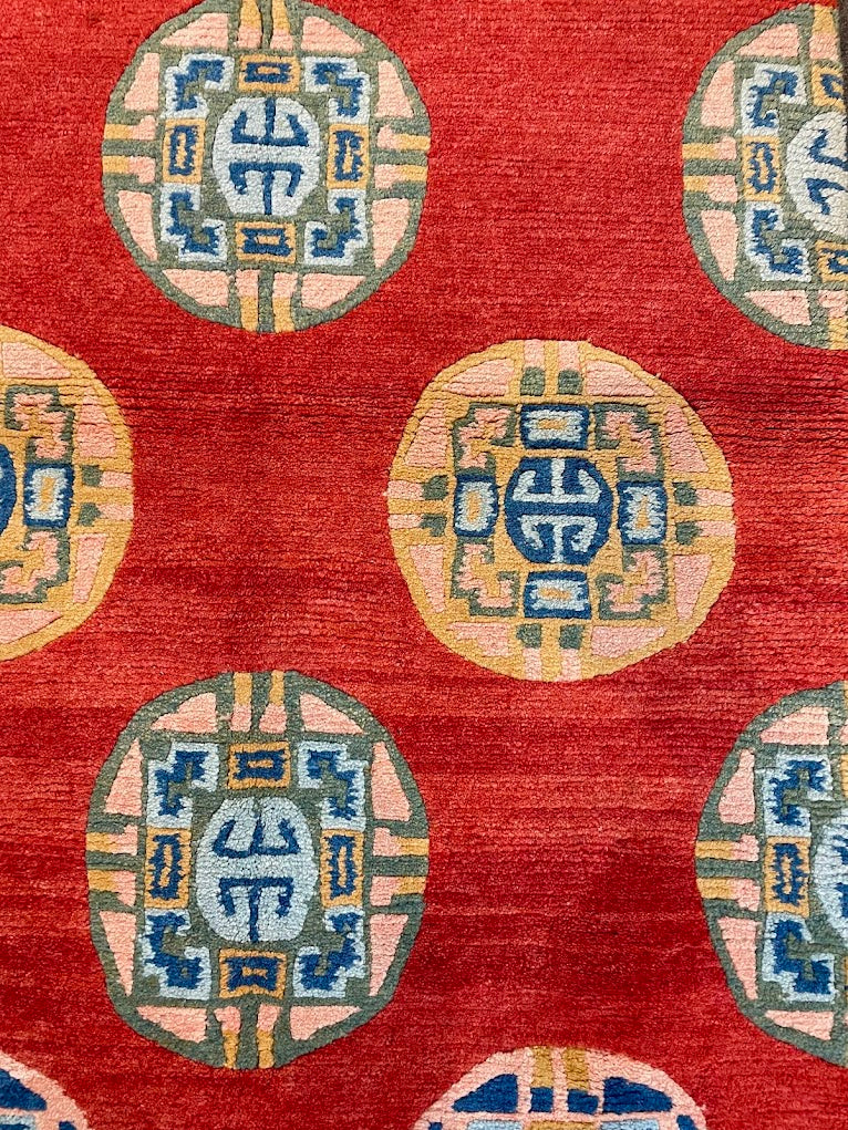 Tibetan Coin 3'1 x 5'6