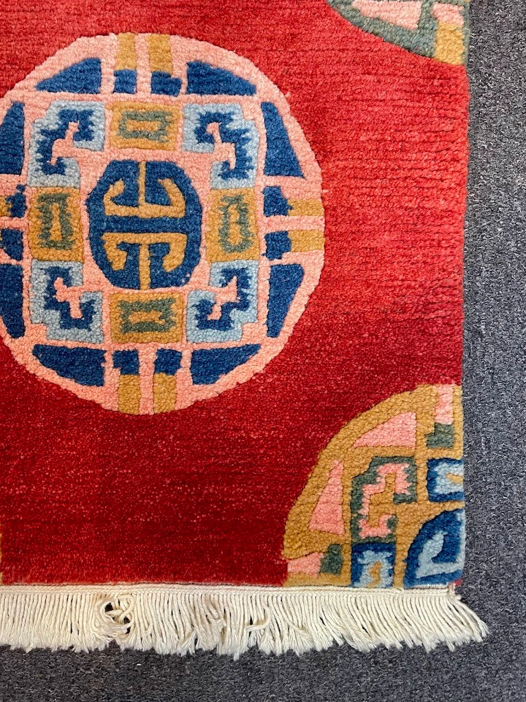 Tibetan Coin 3'1 x 5'6