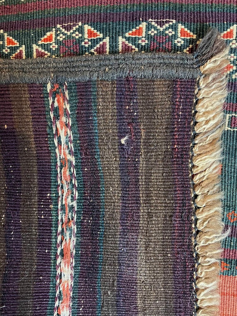 Afghan Cicim 2'0 x 10'6