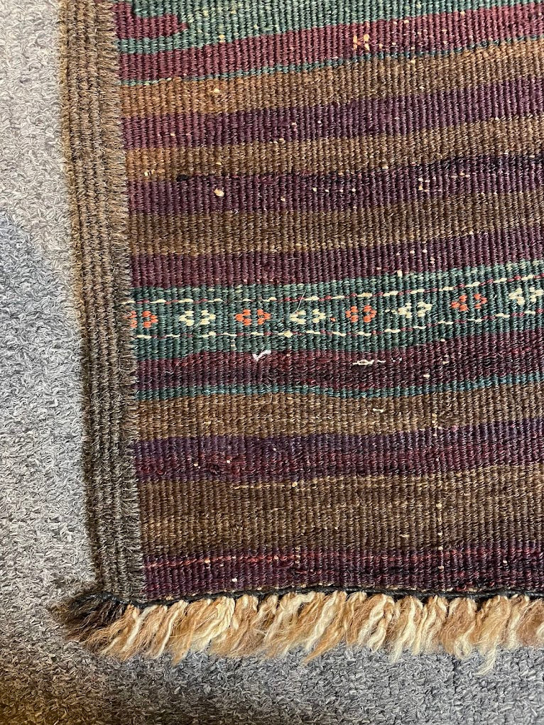 Afghan Cicim 2'0 x 10'6