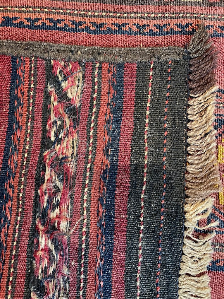 Afghan Cicim 2'3 x 8'9