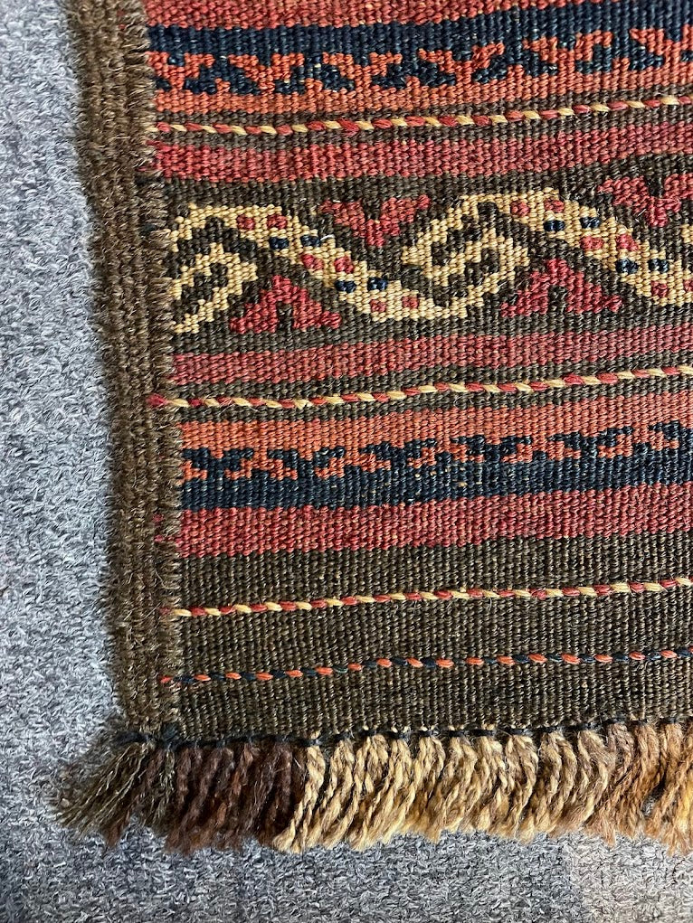 Afghan Cicim 2'3 x 8'9