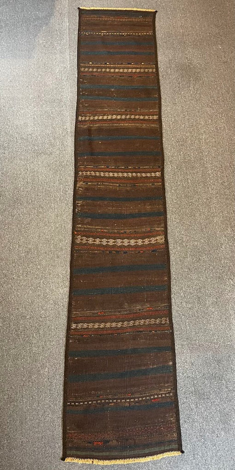 Afghan Cicim 1'10 x 10'1