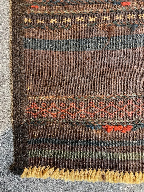 Afghan Cicim 1'10 x 10'1