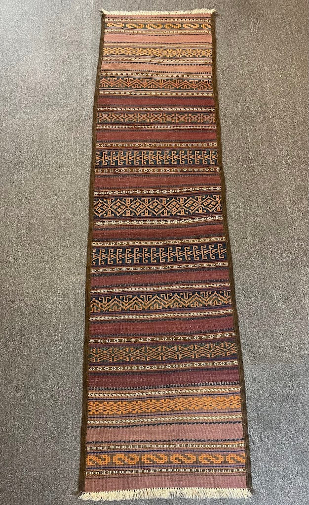 Afghan Cicim 2'0 x 7'11