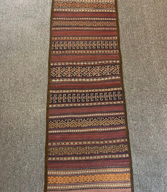 Afghan Cicim 2'0 x 7'11