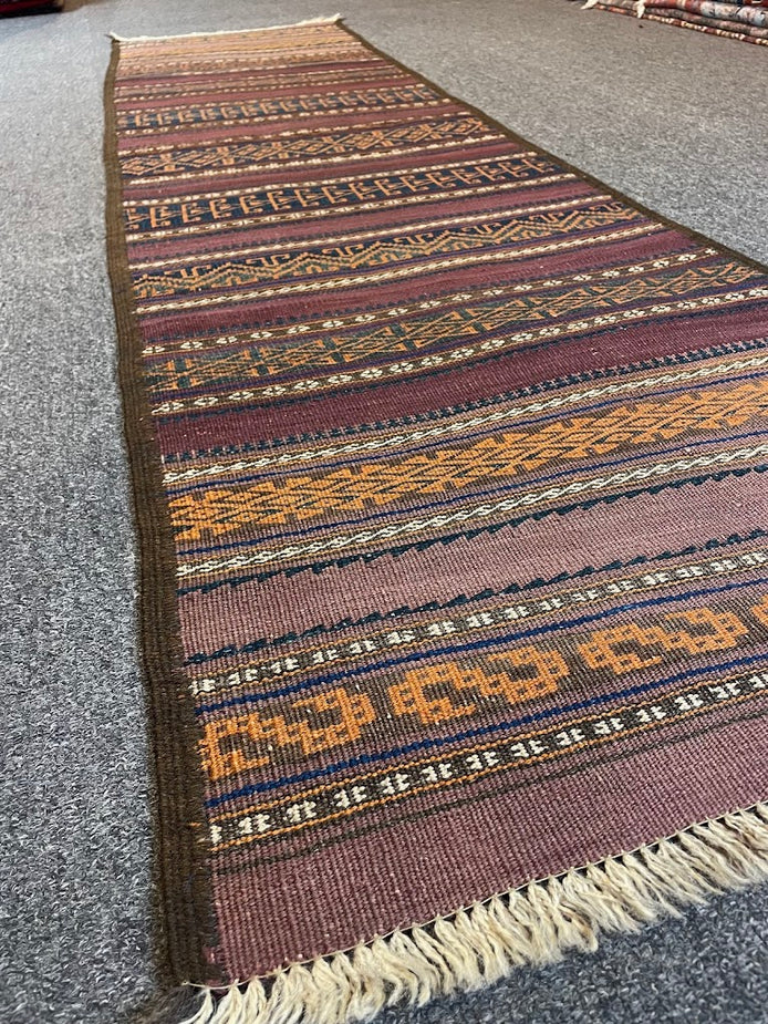 Afghan Cicim 2'0 x 7'11