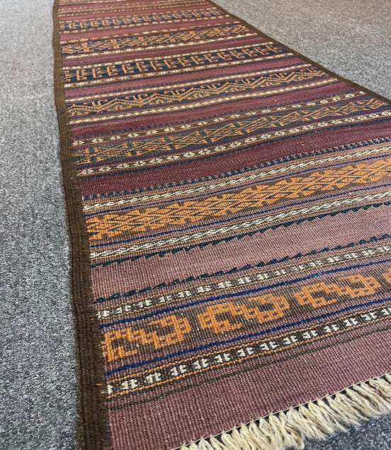 Afghan Cicim 2'0 x 7'11