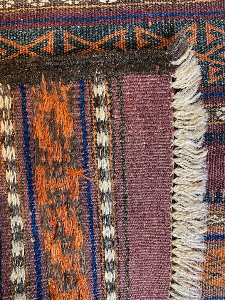 Afghan Cicim 2'0 x 7'11