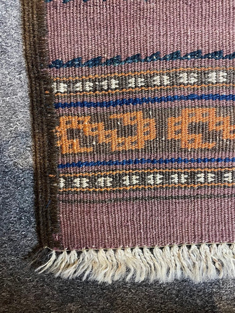 Afghan Cicim 2'0 x 7'11