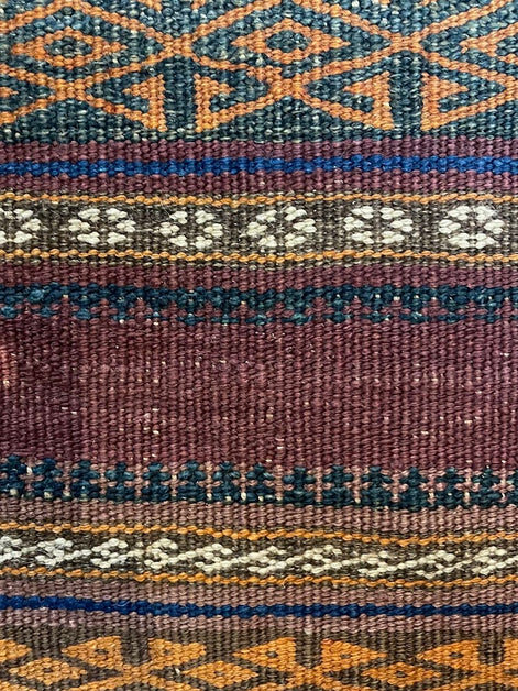 Afghan Cicim 2'0 x 7'11