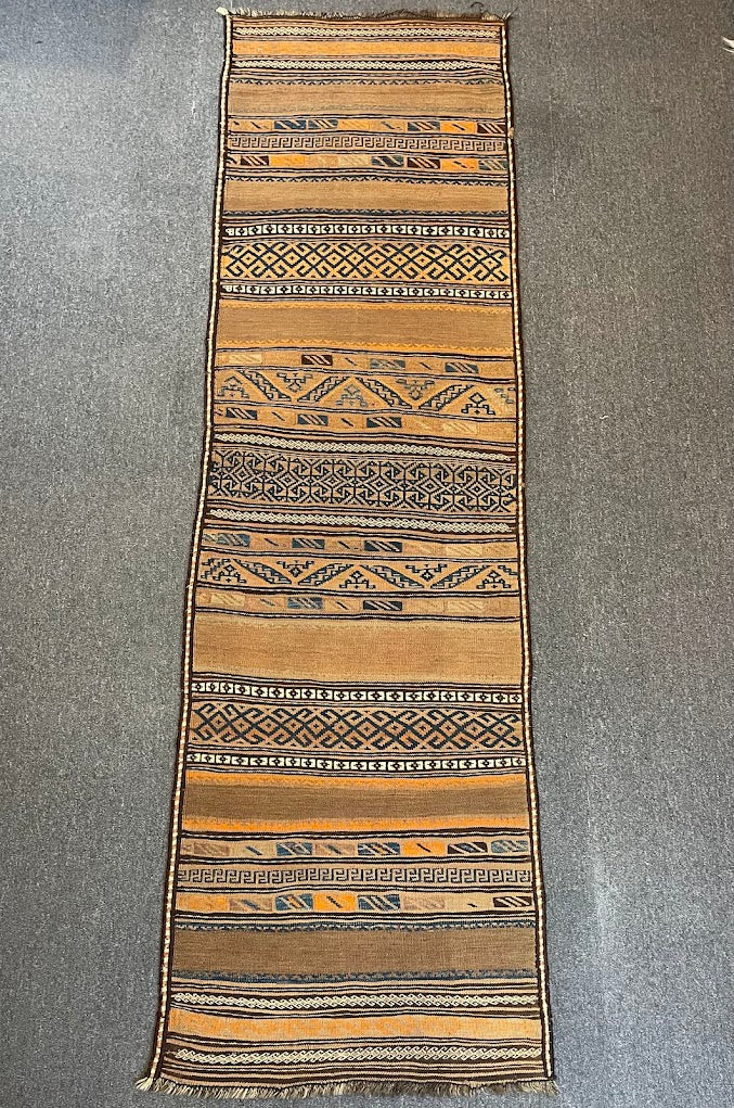 Afghan Cicim 2'6 x 8'8