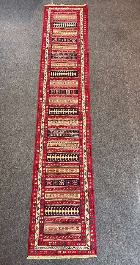 Iranian Shasavan Sumak 1'10 x 9'7