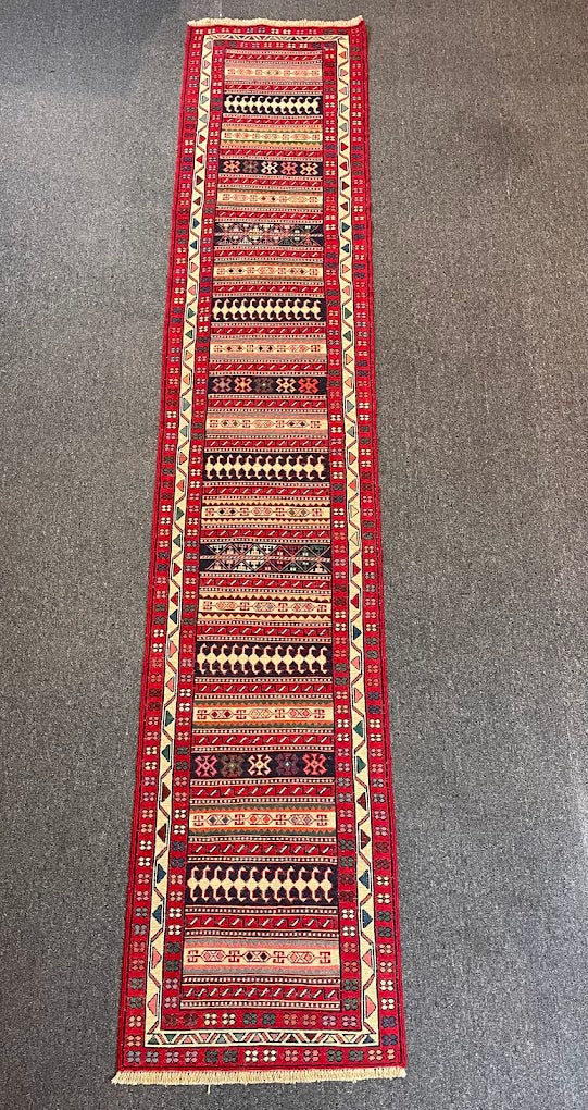 Iranian Shasavan Sumak 1'10 x 9'7
