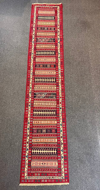 Iranian Shasavan Sumak 1'10 x 9'7