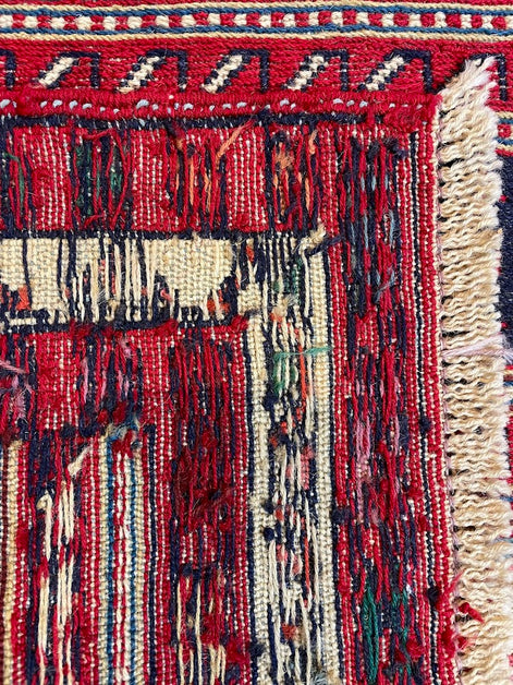 Iranian Shasavan Sumak 1'10 x 9'7