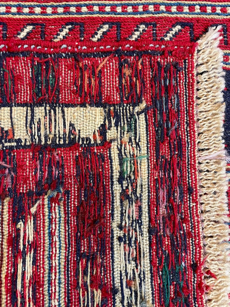 Iranian Shasavan Sumak 1'10 x 9'7
