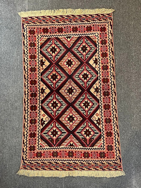 Afghan Maliki Sumak/Pile Combo 2'6 x 4'2