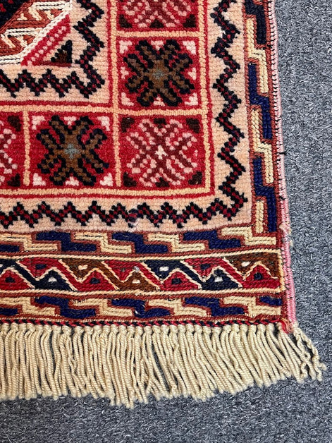 Afghan Maliki Sumak/Pile Combo 2'6 x 4'2