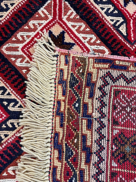 Afghan Maliki Sumak/Pile Combo 2'6 x 4'2