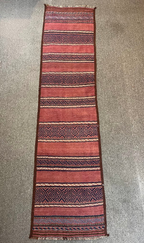Afghan Cicim 2'2 x 9'2