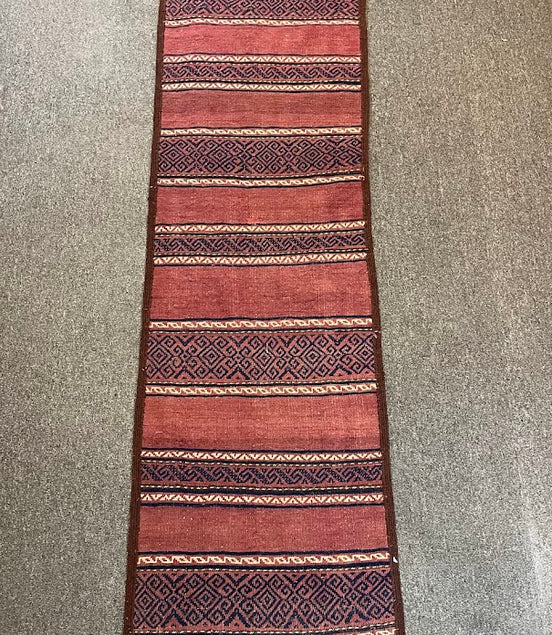 Afghan Cicim 2'2 x 9'2