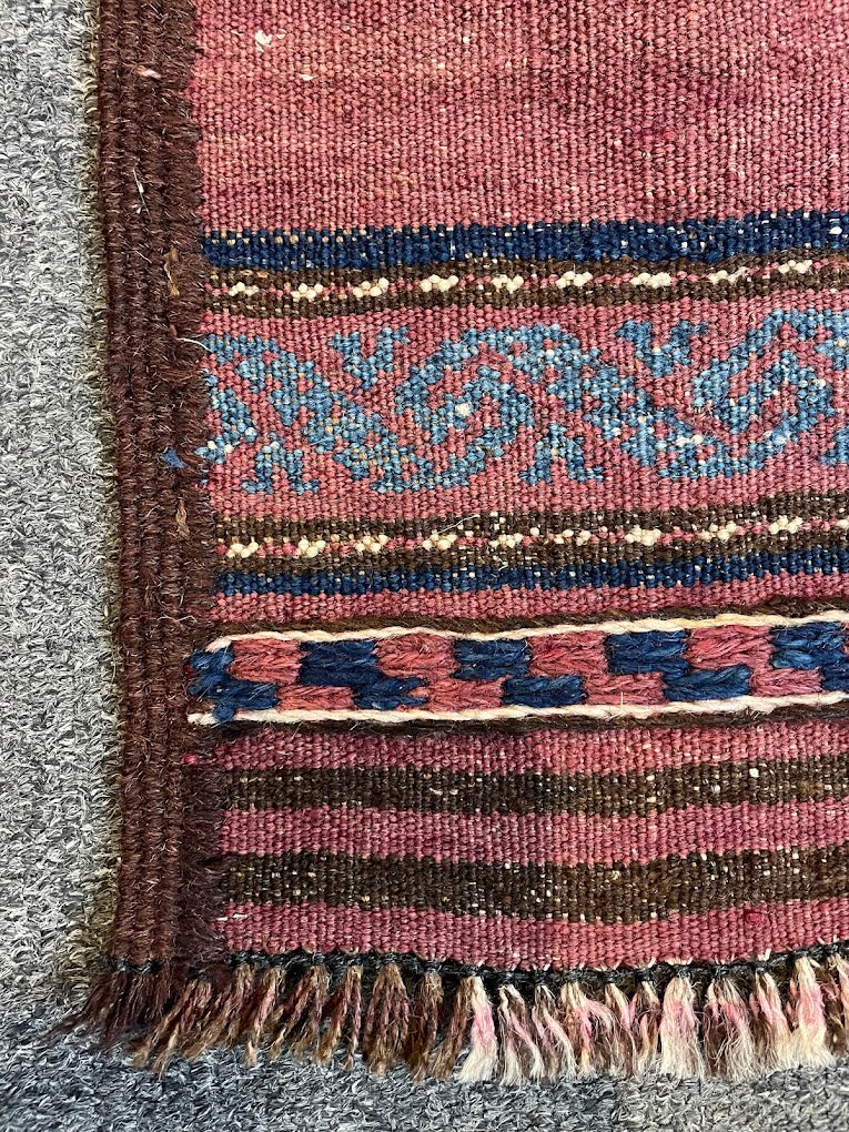 Afghan Cicim 2'2 x 9'2