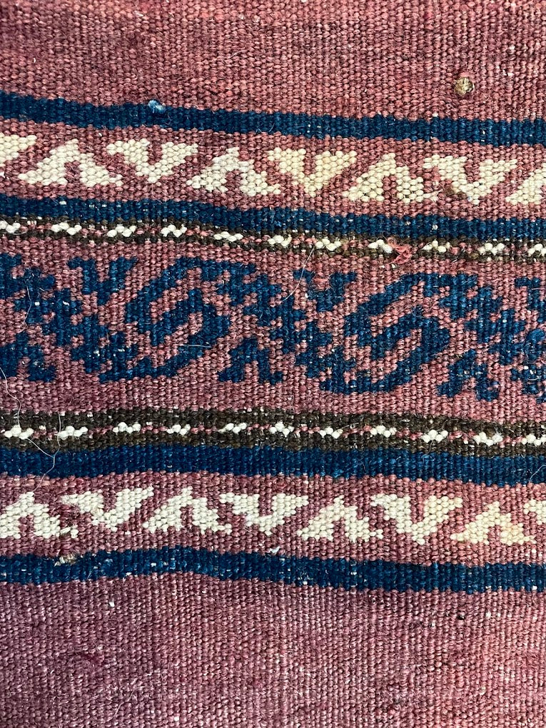 Afghan Cicim 2'2 x 9'2