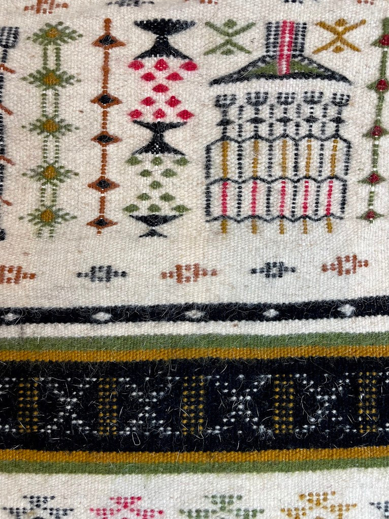 Striped Geometric Turkish Cicim 2'3 x 4'8